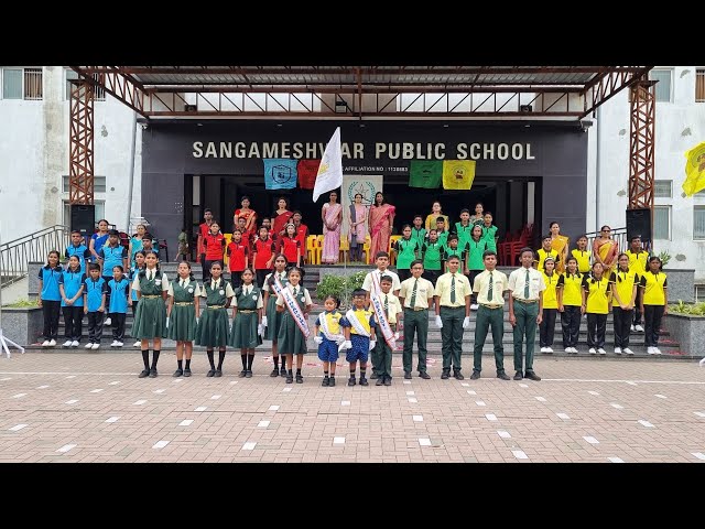 Event